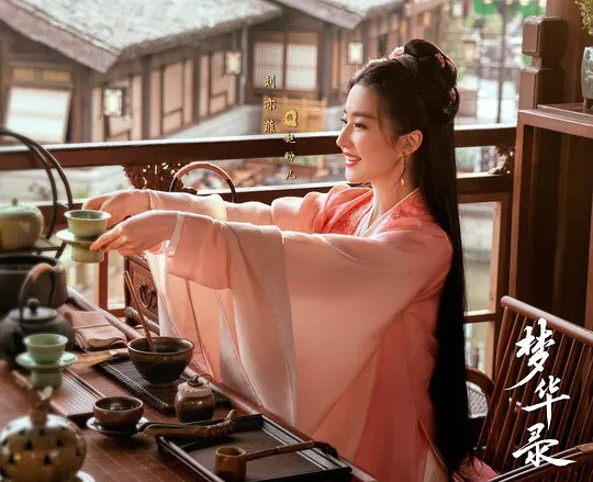 Lưu Diệc Phi thể hiện nét thông minh sắc sảo trong vai diễn