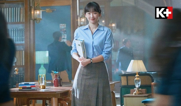 diep-vu-thanh-xuan-jin-ki-joo