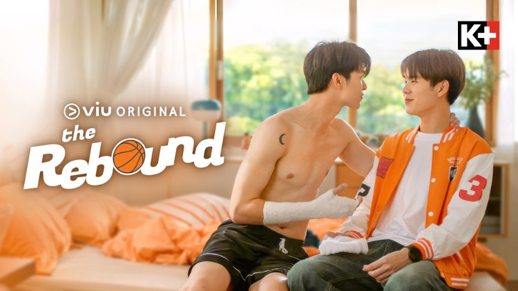 Poster phim Trận Bóng Này Cho Anh