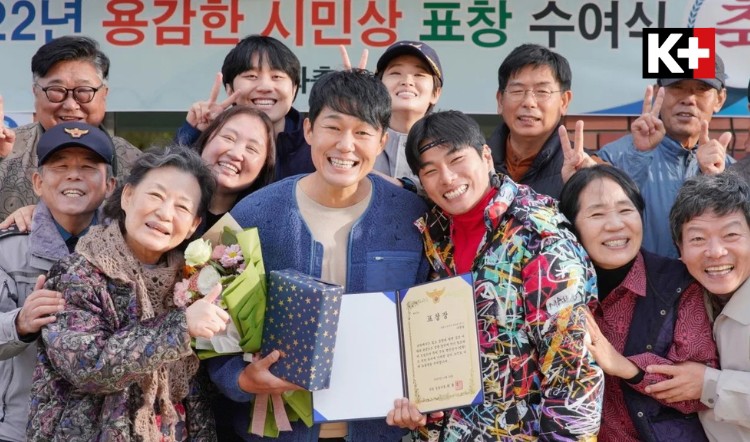 Lee Yi Kyung đã tạo nên nhiều tiếng cười cho vai Jo Mal Bong
