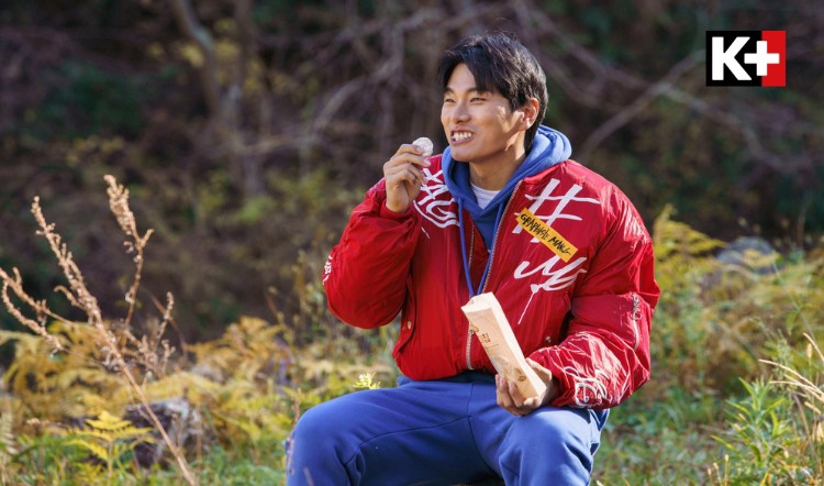 Na Woong Nam trong phim
