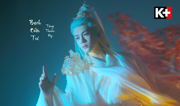 Tăng Thuấn Hy trong Lâm Giang Tiên