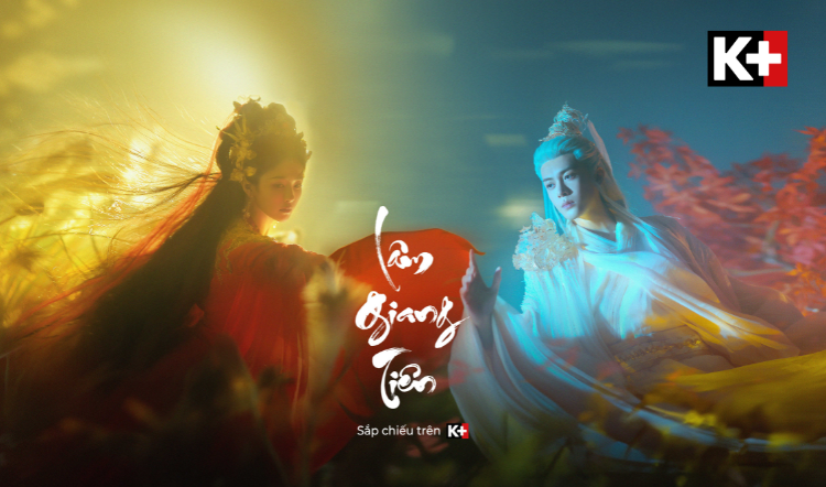 Thông tin phim Lâm Giang Tiên