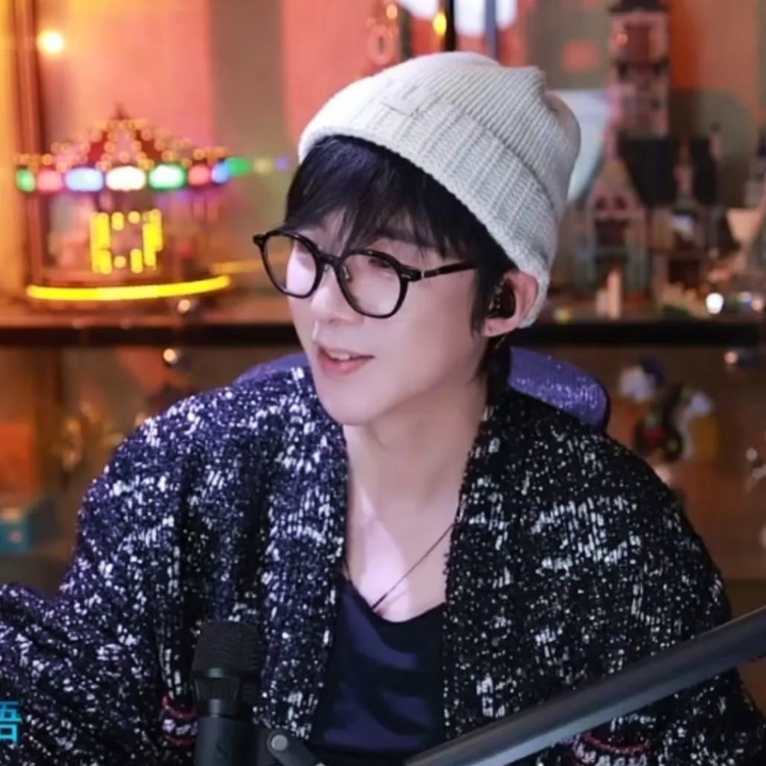 lưu vũ ninh livestream