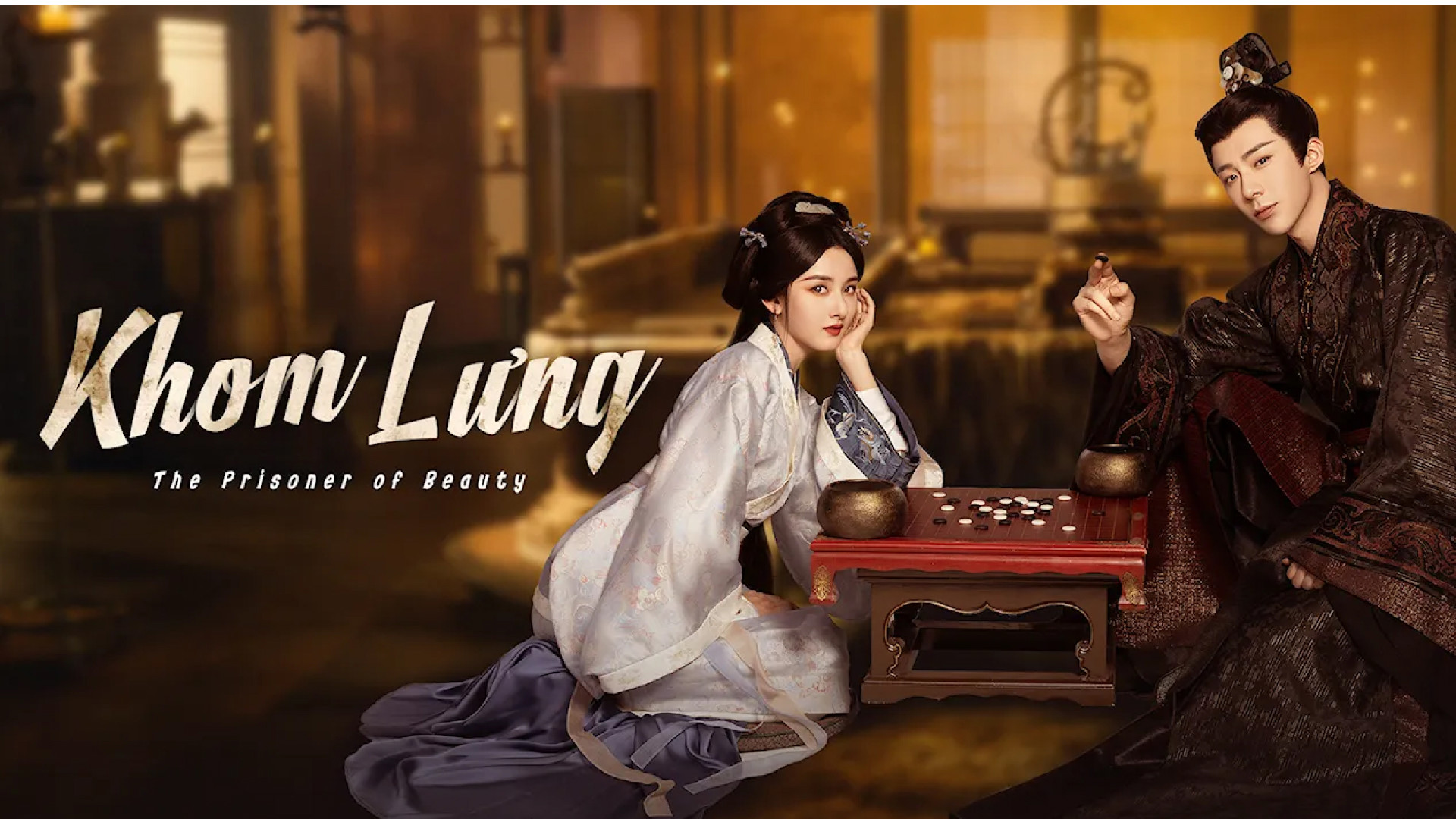 lưu vũ ninh khom lưng