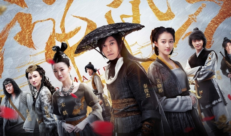 Poster phim Thần Phong Đao