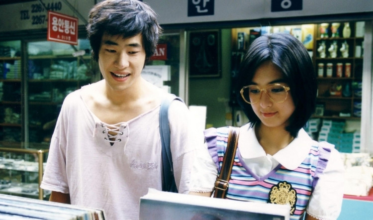 Gong Hyo Jin vào vai Jang Na-young - một nữ sinh nổi loạn và cá tính