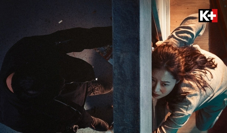 Gong Hyo-jin trong Ổ khoá tử thần
