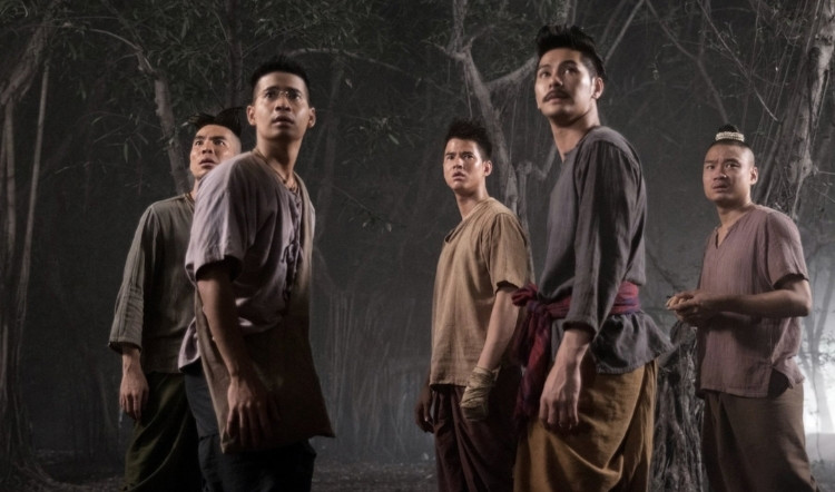 poster Tình người duyên ma