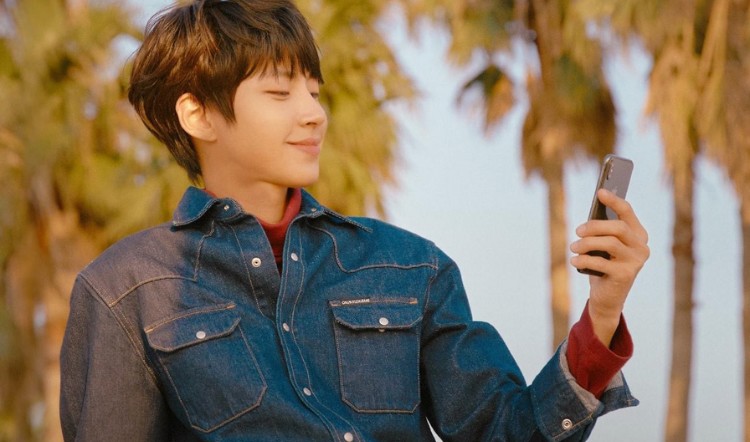 Hwang In Yeop trong vai Gi Jae Young