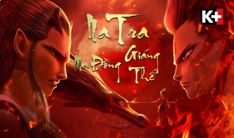 Poster Na Tra Ma Đồng Giáng Thế 