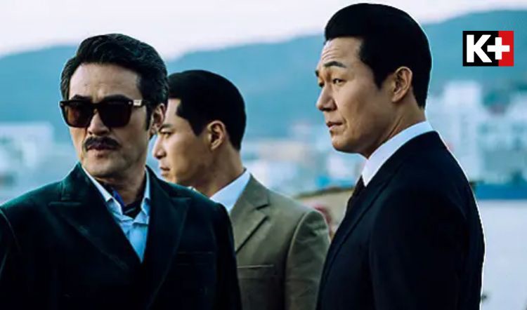 Na Woong Nam và Lee Jeong Hak (đều do Park Sung Woong thủ vai)