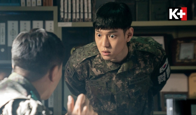 bong-dung-trung-so-park-chun-woo
