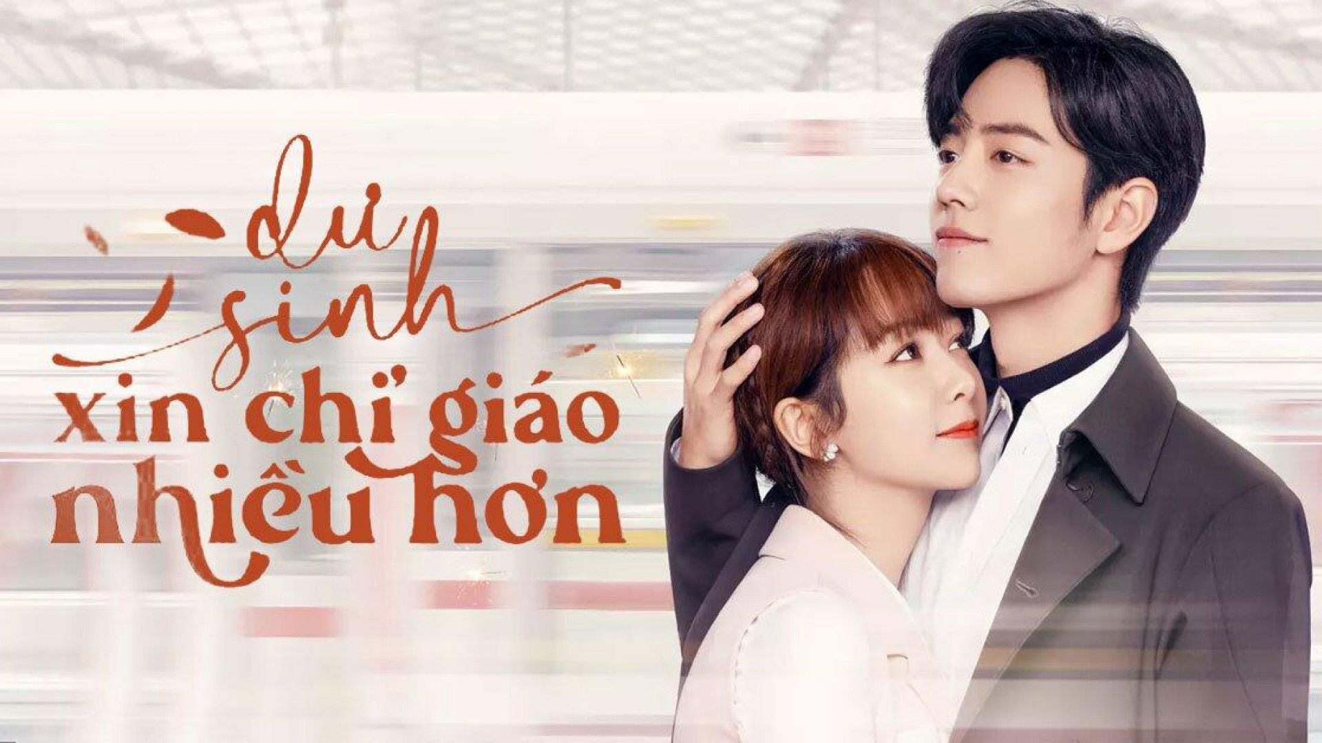 Dư Sinh Xin Chỉ Giáo Nhiều Hơn