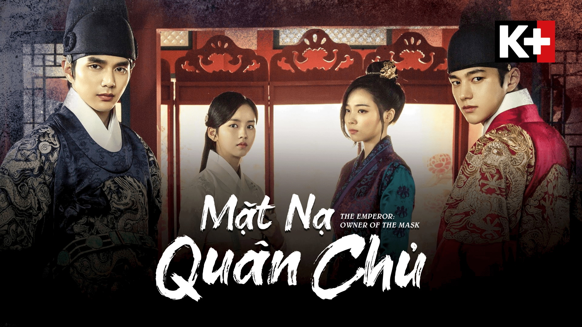 Mặt Nạ Quân Chủ