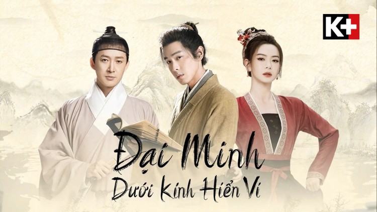 Poster phim Đại Minh Dưới Kính Hiển Vi