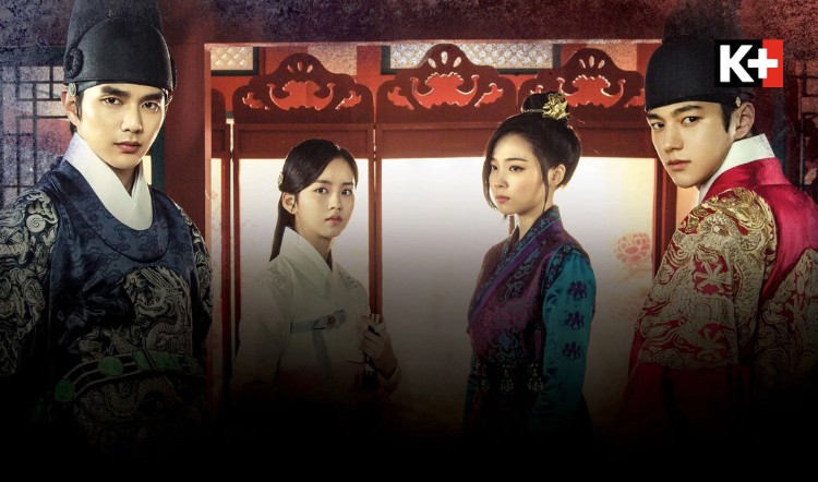 Poster Mặt Nạ Quân Chủ