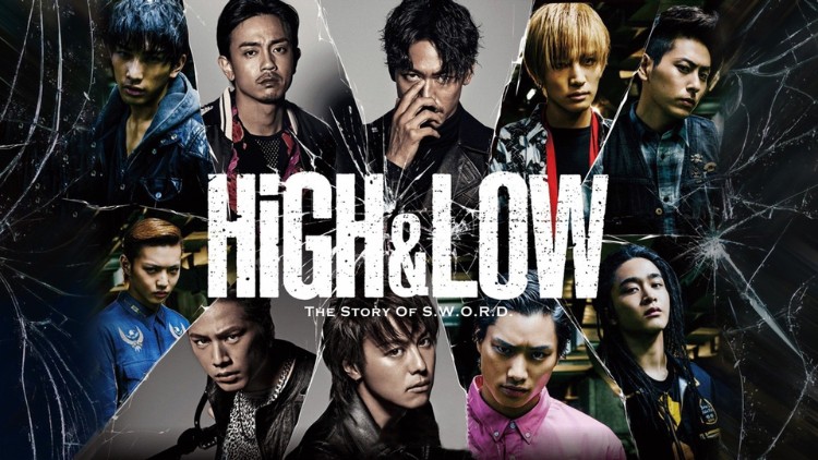 HIGH&LOW