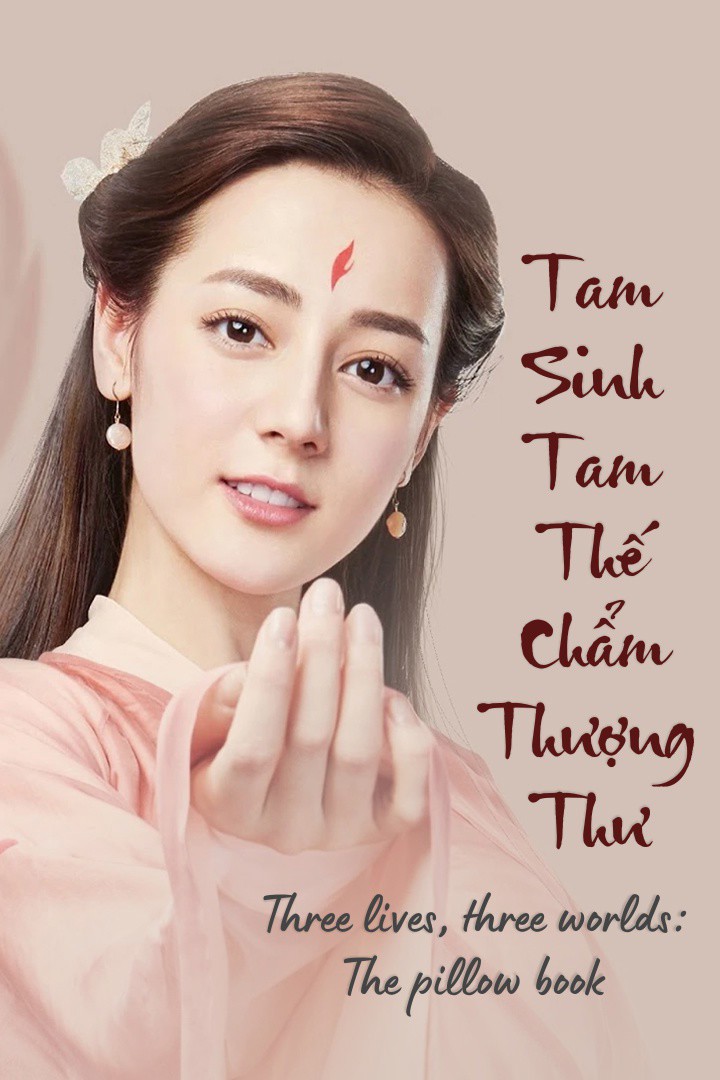 Tam sinh tam thế Chẩm thượng thư