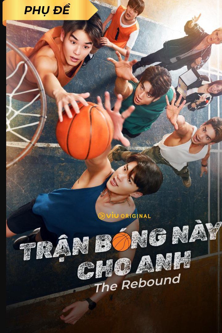Trận bóng này cho anh 