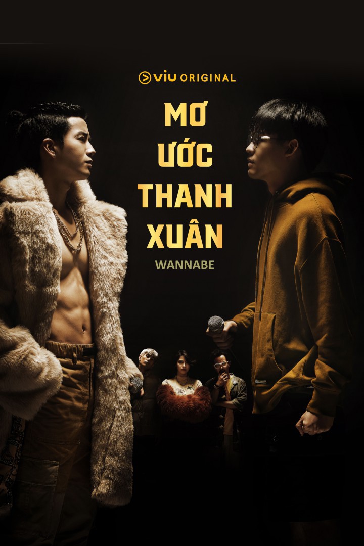 Mơ ước thanh xuân