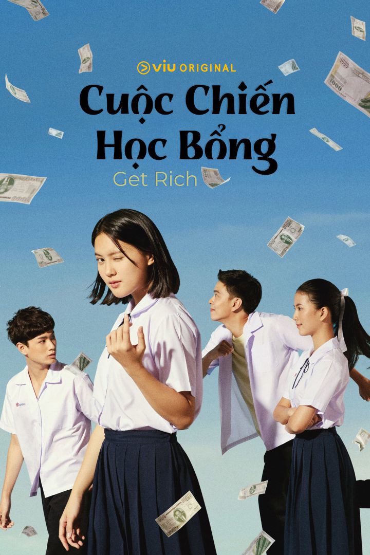 Cuộc chiến học bổng