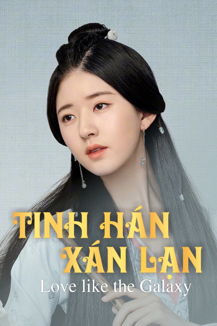 Tinh hán xán lạn