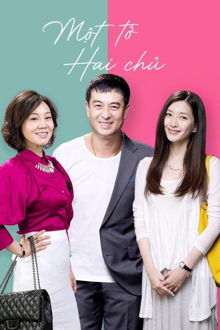 Một tớ hai chủ