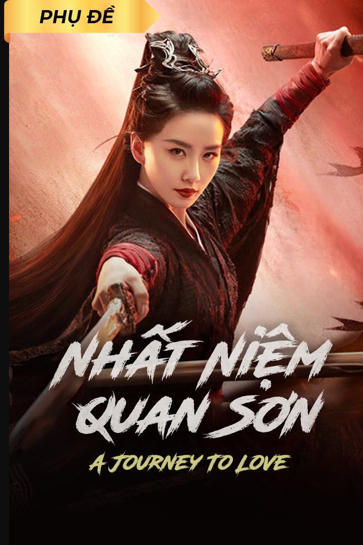 Nhất Niệm Quan Sơn