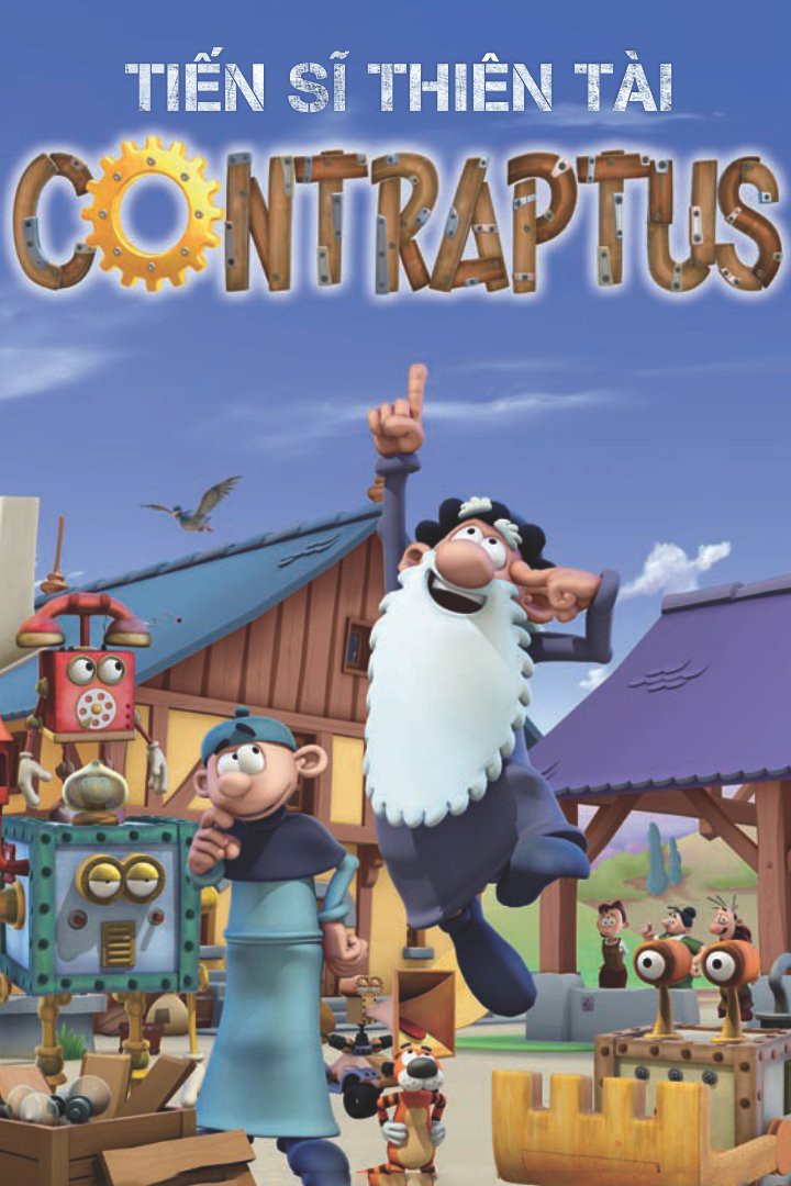 Tiến sĩ thiên tài 