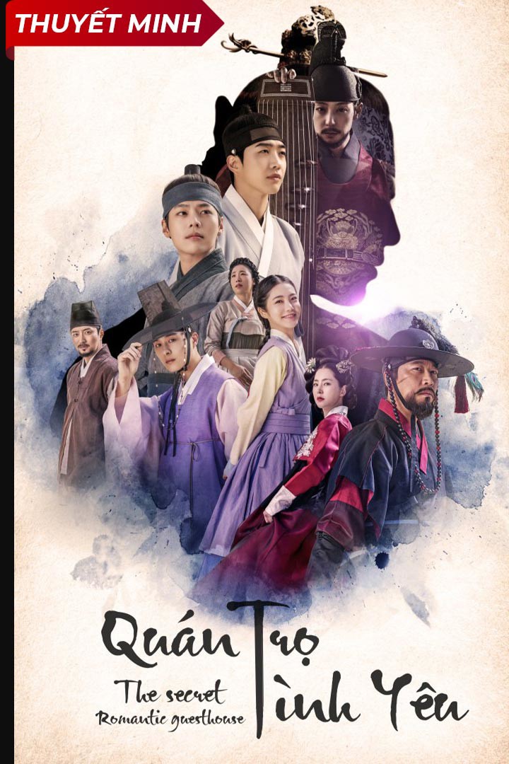 Quán trọ tình yêu