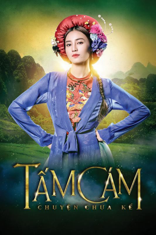 Tấm Cám: Chuyện chưa kể/Tam Cam: The untold story