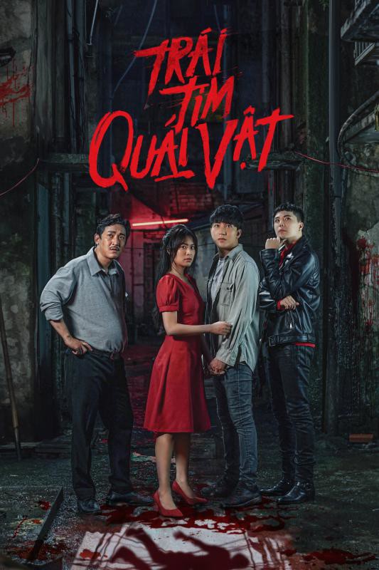 Trái tim quái vật/The instrument of murder