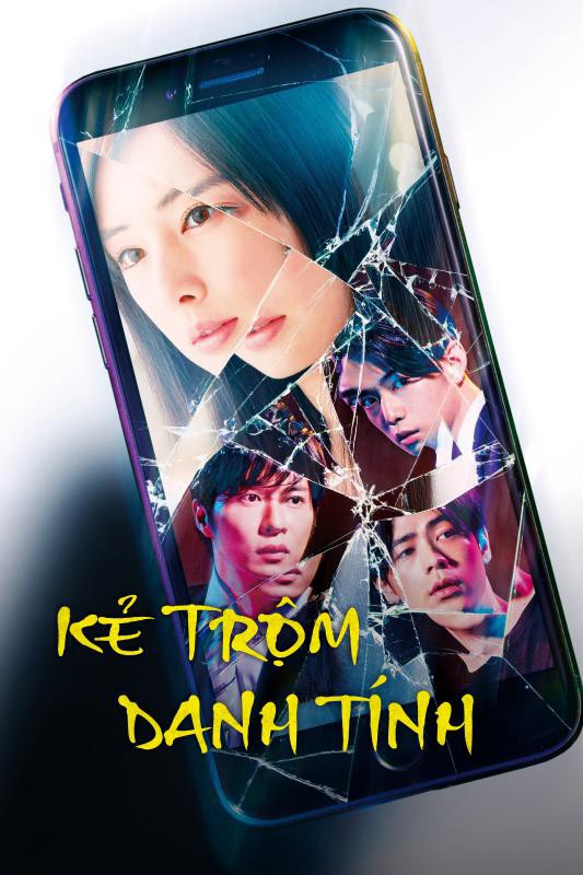 Kẻ trộm danh tính/Stolen identity