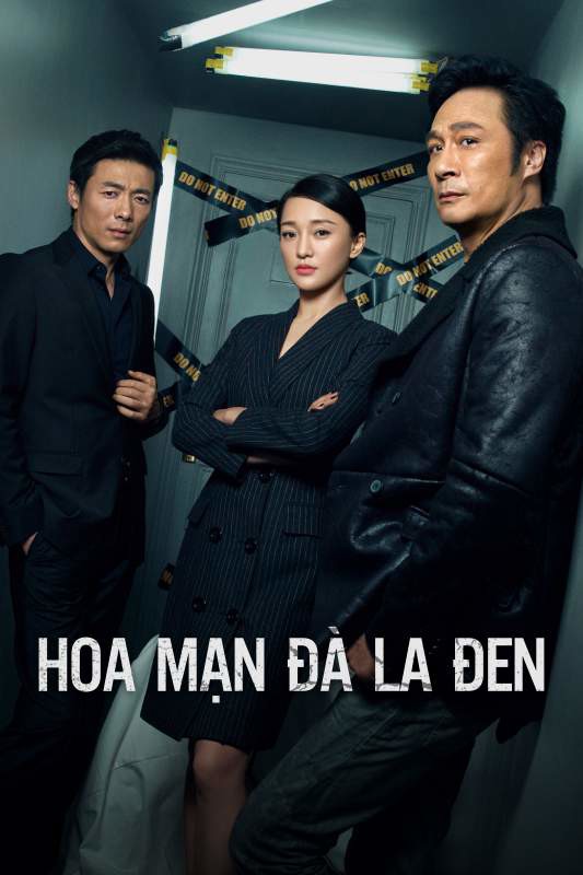 Hoa Mạn Đà La đen/Remain silent