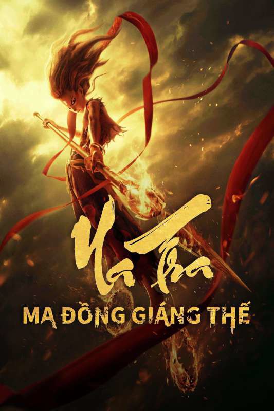 Na Tra: Ma đồng giáng thế/Ne Zha