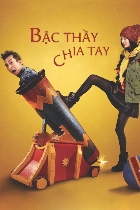 Bậc thầy chia tay/The breakup guru