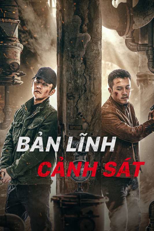 Bản lĩnh cảnh sát/Rogue heroes