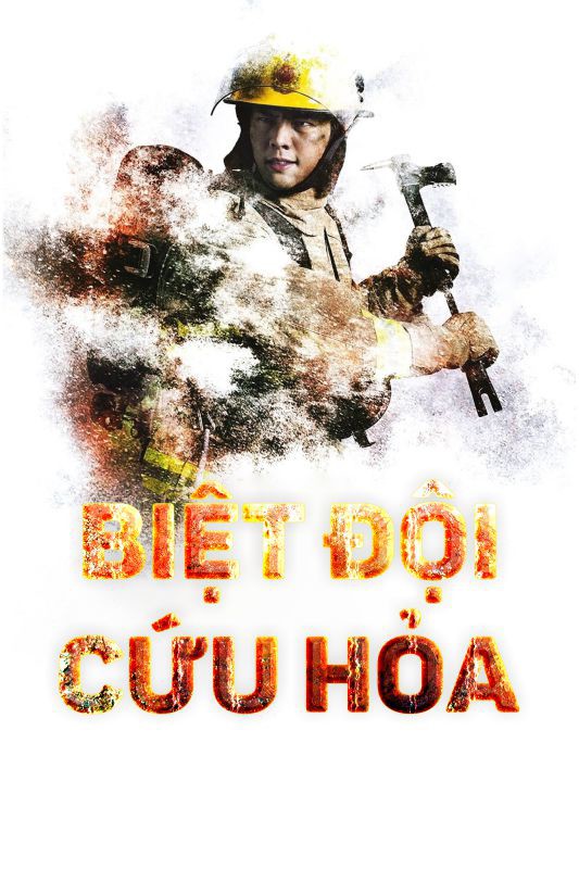 Biệt đội cứu hỏa/As the light goes out