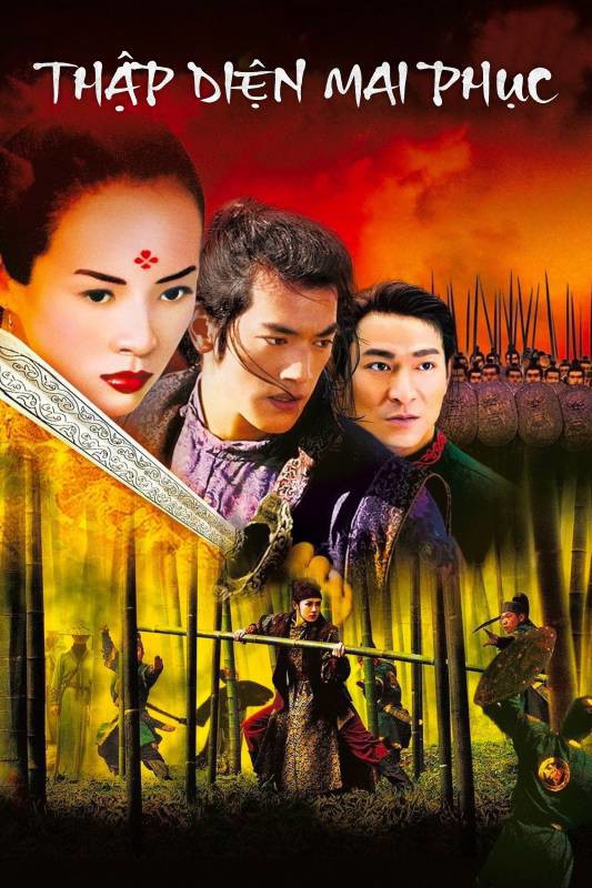 Thập diện mai phục/House of Flying Daggers