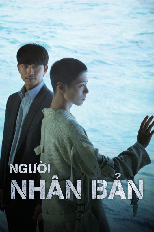 Người nhân bản/Seobok