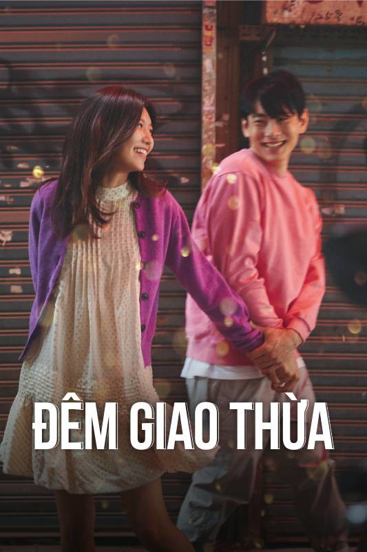 Đêm giao thừa/New Year Blues