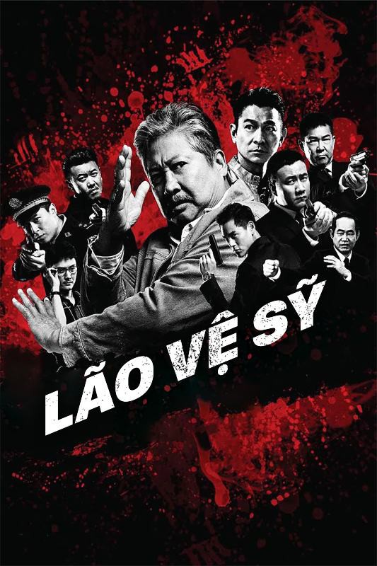 Lão vệ sĩ/The bodyguard