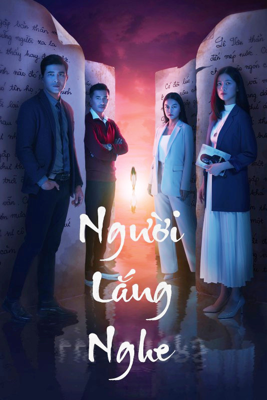 Người lắng nghe/Listeners: The Whispering