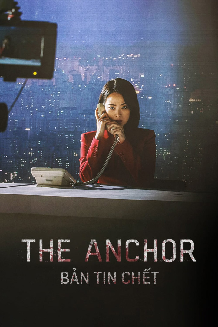 Bản tin chết/Anchor