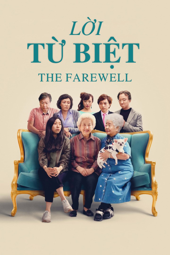 Lời từ biệt/The Farewell