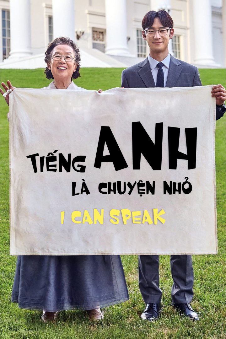 Tiếng Anh là chuyện nhỏ/I can speak