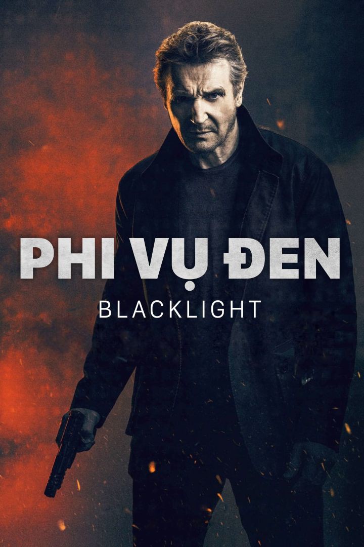 Phi vụ đen/Blacklight