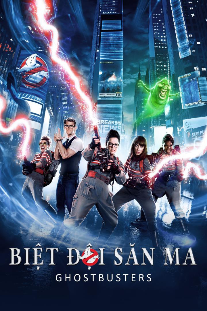 Biệt đội săn ma/Ghostbusters