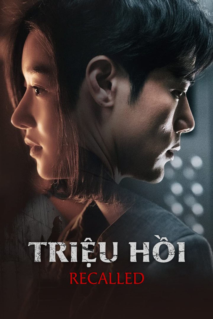 Triệu hồi/Recalled